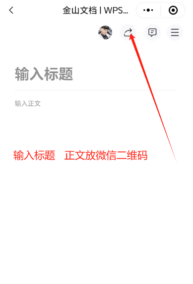1f4c5d07c38ee2782deb84b15c959de.png