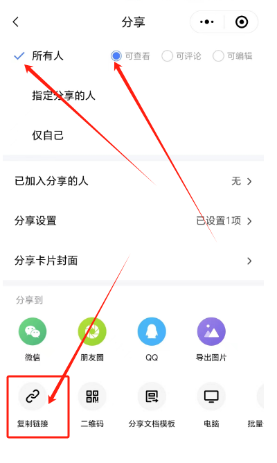 4594d7bd460bf8ca661f7cd8159d014.png